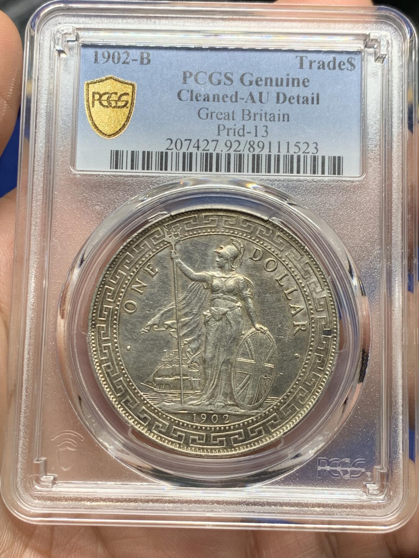 《竞宝斋》第277场- 周日，周一 2场连拍 （全场包邮） PCGS AUD 英国1902年B版站洋