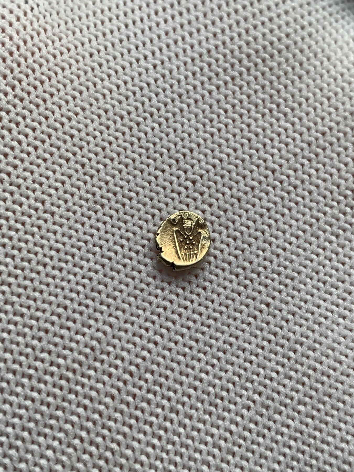 《竞宝斋》第277场- 周日，周一 2场连拍 （全场包邮） 古印度法兰小金币 适合镶嵌做首饰 0.35克