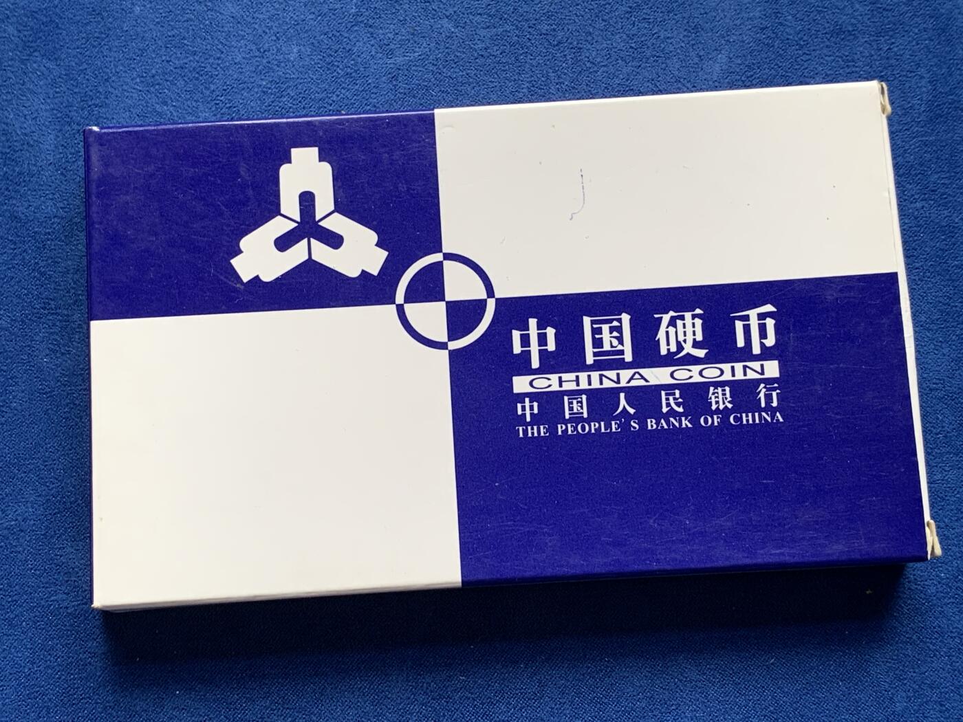 《竞宝斋》第277场- 周日，周一 2场连拍 （全场包邮） 1985年长城币套装 品相漂亮状态好 细节见图