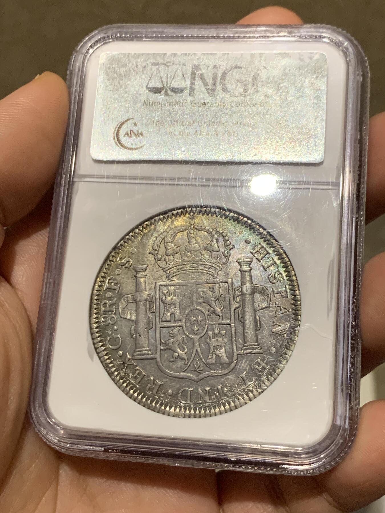 《竞宝斋》第277场- 周日，周一 2场连拍 （全场包邮） NGC MS62 1821年墨西哥内战时期费七8R 内战版好品较少 五彩包浆老盒严评