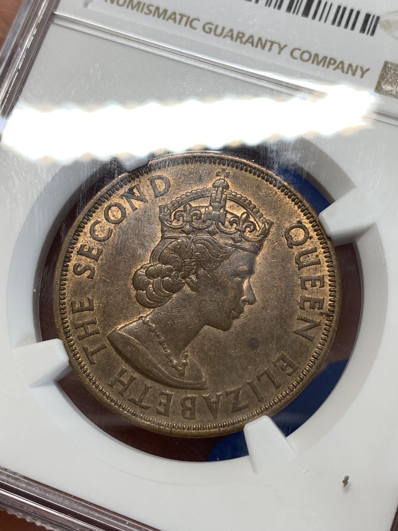 《竞宝斋》第277场- 周日，周一 2场连拍 （全场包邮） NGC MS63BN 英属泽西1945年伊丽莎白二世1/12先令铜币 伊丽莎白二世女王最早年份币 著名骡币