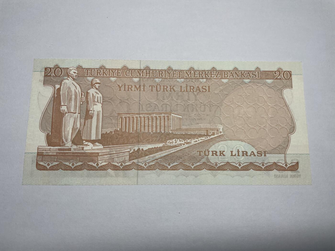 2024年集古藏今外币拍卖第八期-第10场—（总第80拍）-纸币专场，本场拍完结算发货，本期寄存的2-3天内完成发货，再进行下一期拍卖。 1970年土耳其20里拉