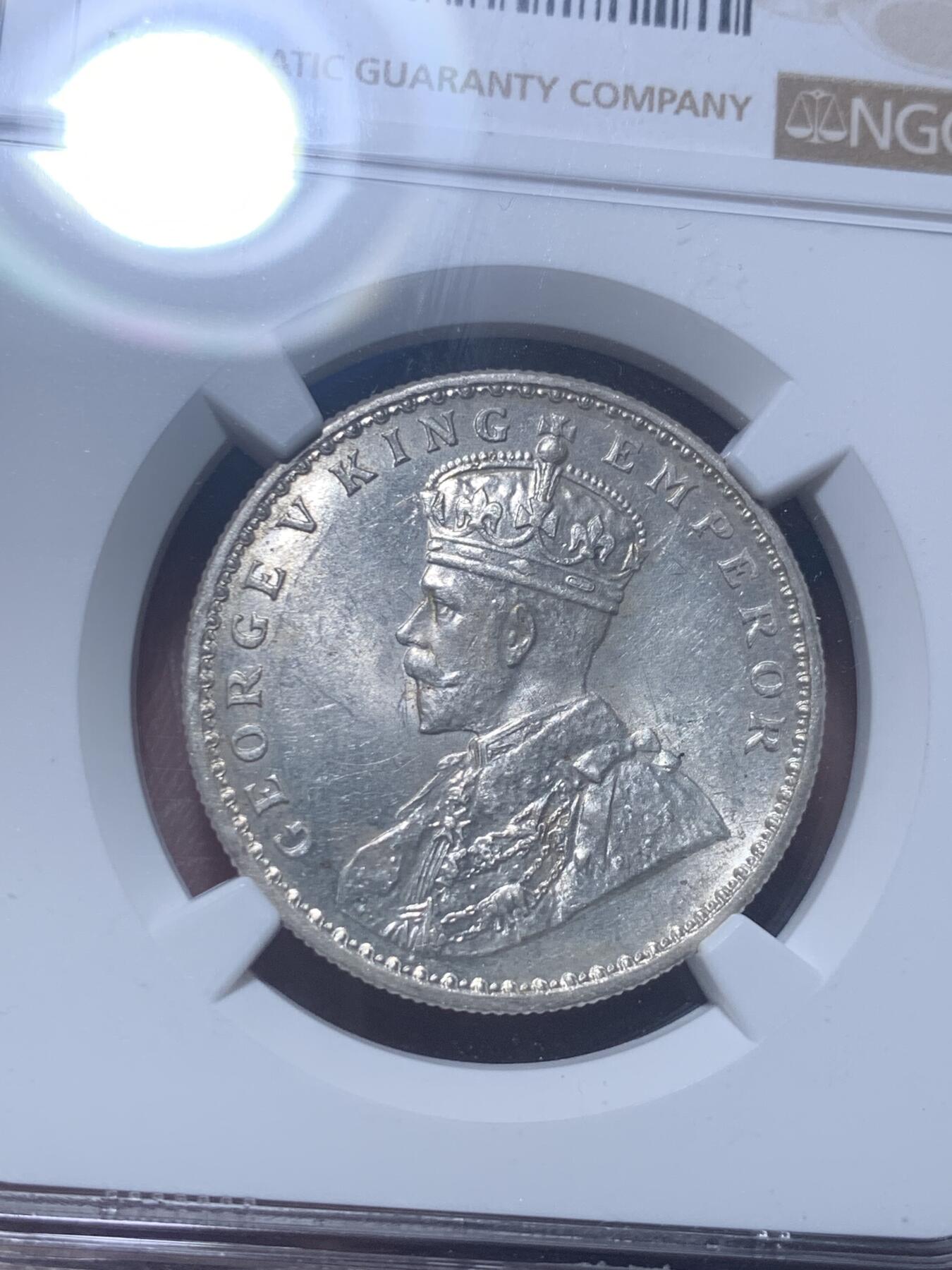 《竞宝斋》第277场- 周日，周一 2场连拍 （全场包邮） NGC MS61 英属印度 1917年 C版 乔五 1卢比银币