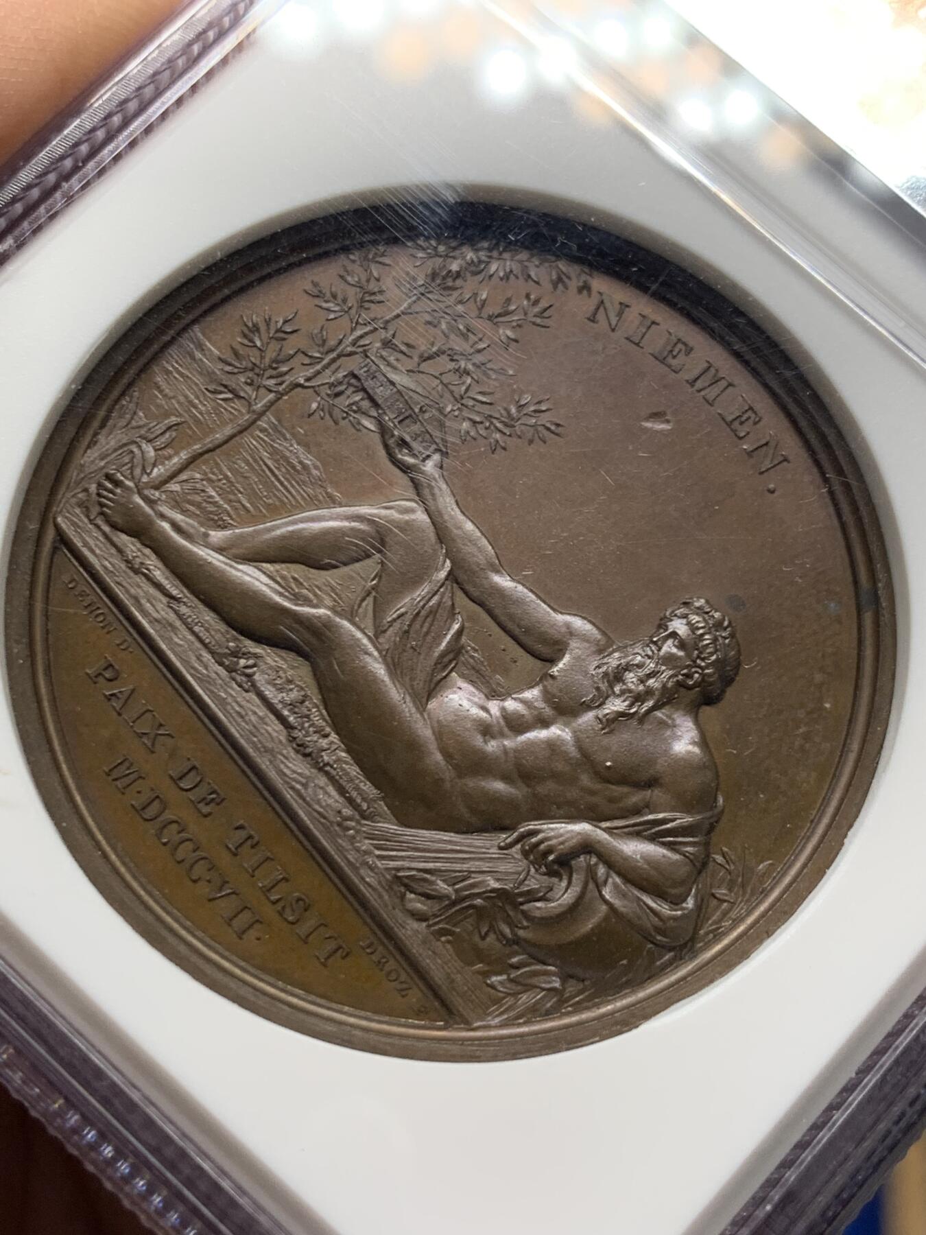 《竞宝斋》第277场- 周日，周一 2场连拍 （全场包邮） NGC MS63BN 法国 拿破仑一世 蒂尔西特和平 铜章  旨在纪念沙俄、普鲁士和法国之间的和平 非常少见的一款 迷人的状态