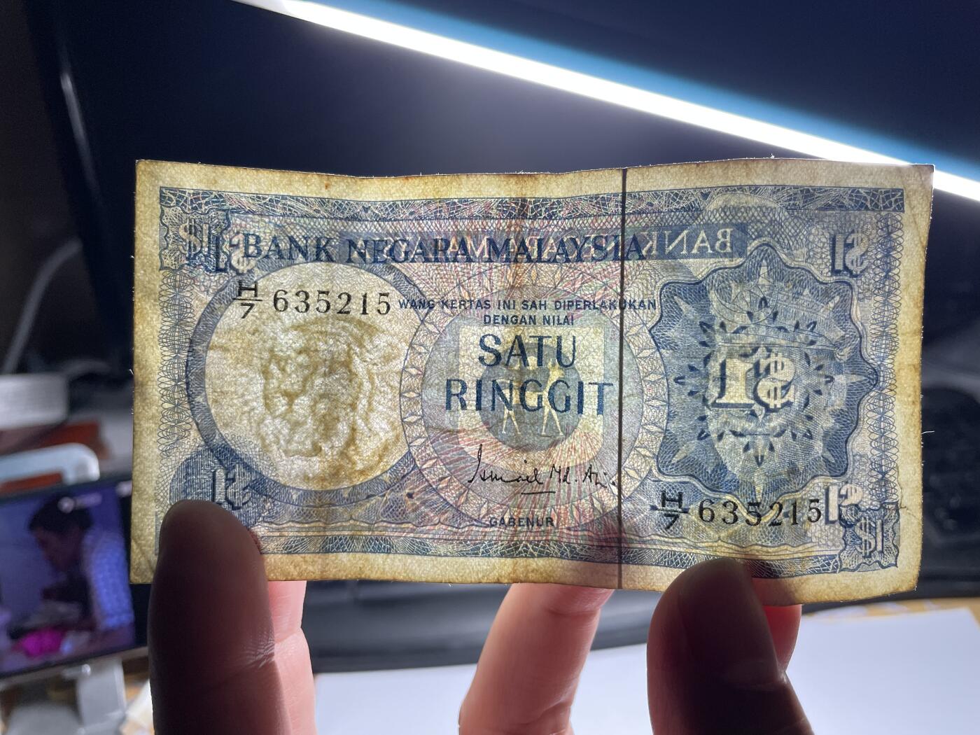 2024年集古藏今外币拍卖第八期-第10场—（总第80拍）-纸币专场，本场拍完结算发货，本期寄存的2-3天内完成发货，再进行下一期拍卖。 马来西亚一元纸币2张