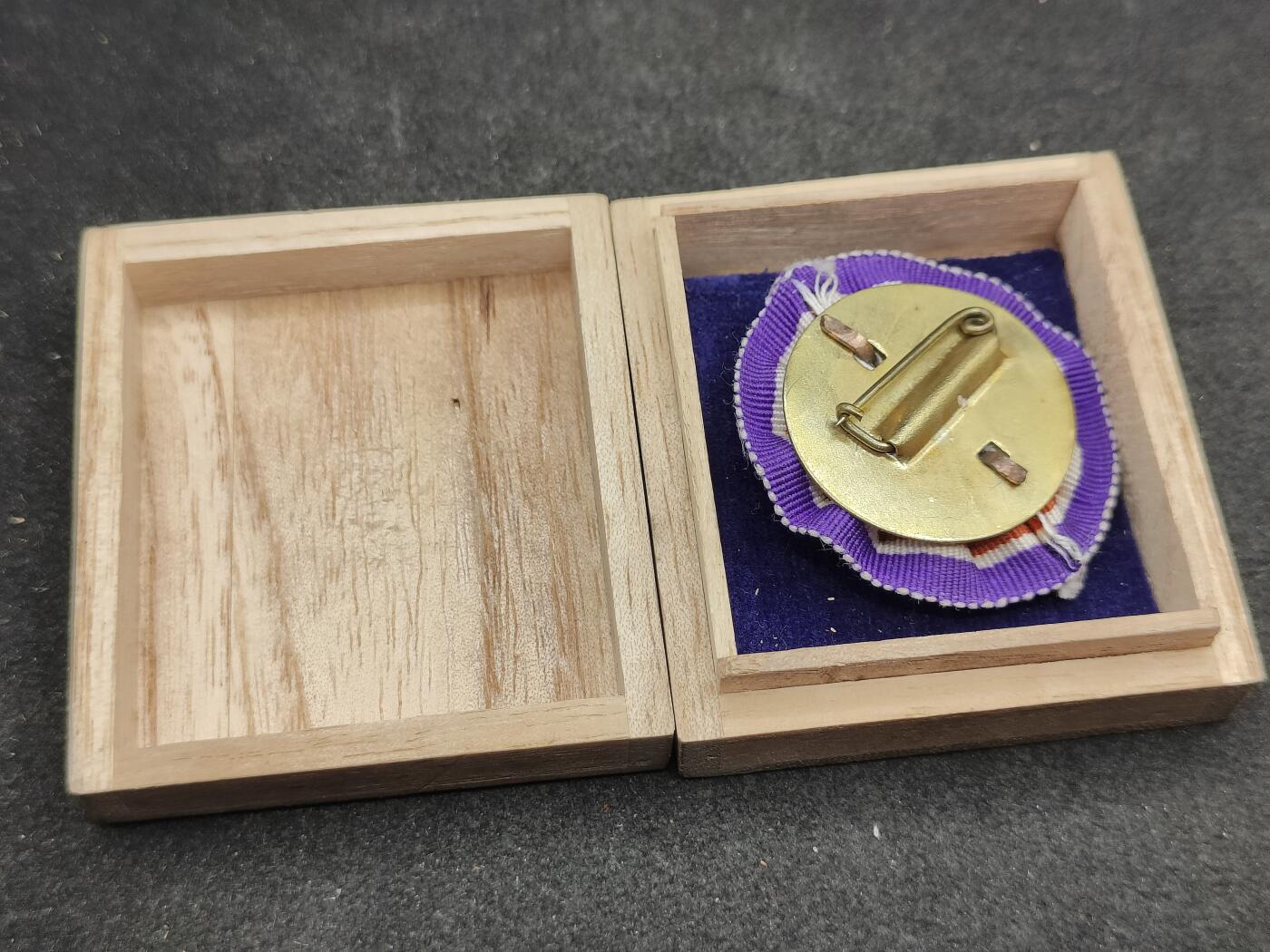 全场0元起拍 第164期 咸鱼国勋章拍卖专场 6月12日（周三）下午6：00开始 日本帝国在乡军人会 顾问会员章