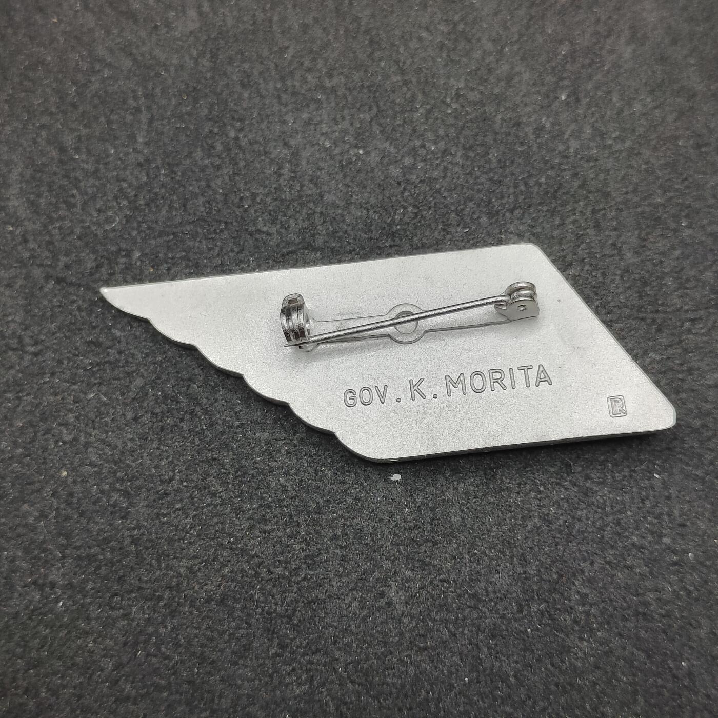 全场0元起拍 第164期 咸鱼国勋章拍卖专场 6月12日（周三）下午6：00开始 国际狮子会徽章