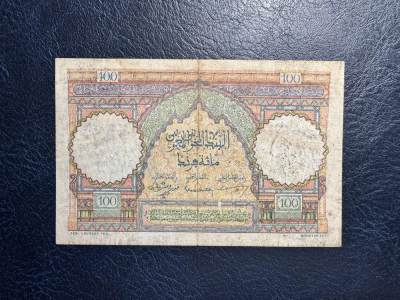 收藏联盟Quantum Auction 第352期拍卖  - 摩洛哥1948年100法郎 品相如图 城堡