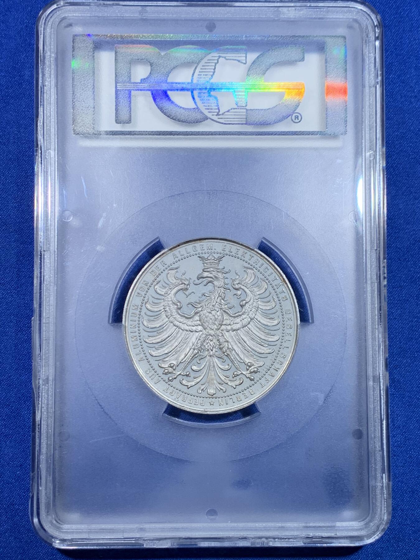 《竞宝斋》第277场- 周日，周一 2场连拍 （全场包邮） PCGS SP63 德国1891法兰克福铝章 PL底板高浮雕保存不易 PCGS大盒封装