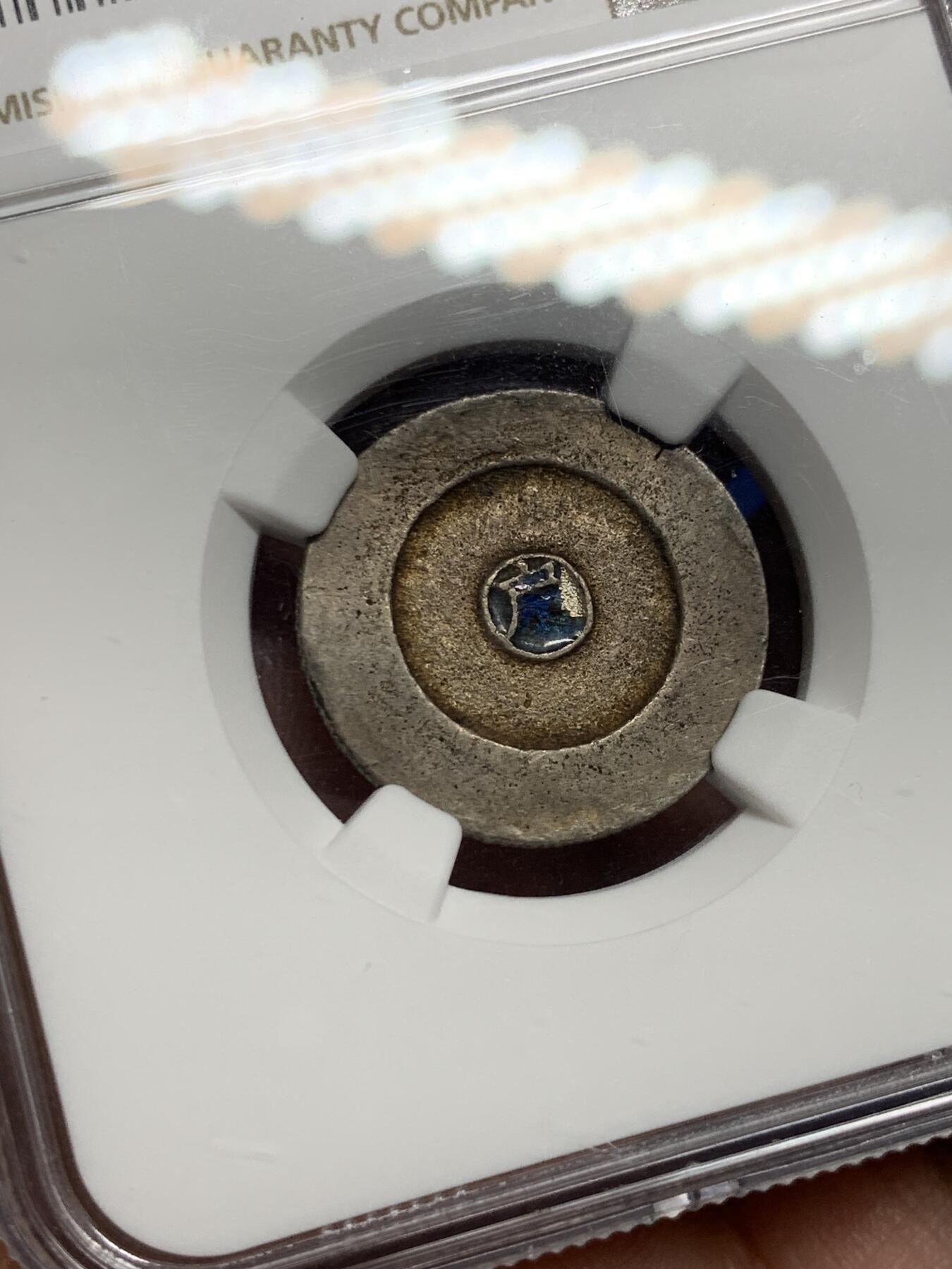 《竞宝斋》第277场- 周日，周一 2场连拍 （全场包邮） NGC AU  朝鲜 1882-83 朝鲜大东 珐琅一钱银币 原味包浆 整体靓丽