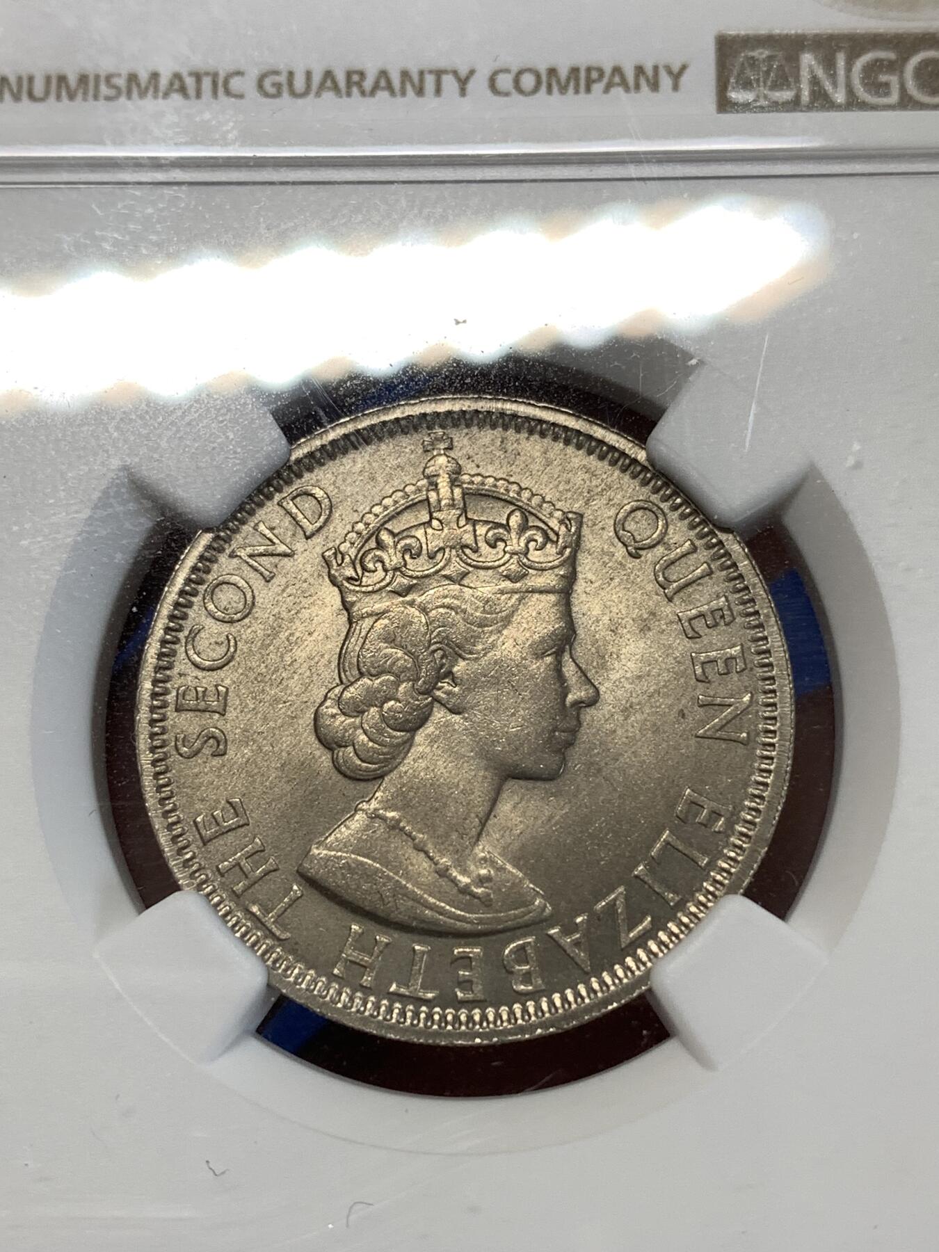 《竞宝斋》第277场- 周日，周一 2场连拍 （全场包邮） NGC MS65 1961马来亚50分 顶级品相 这枚64分的很多 上65的寥寥无几