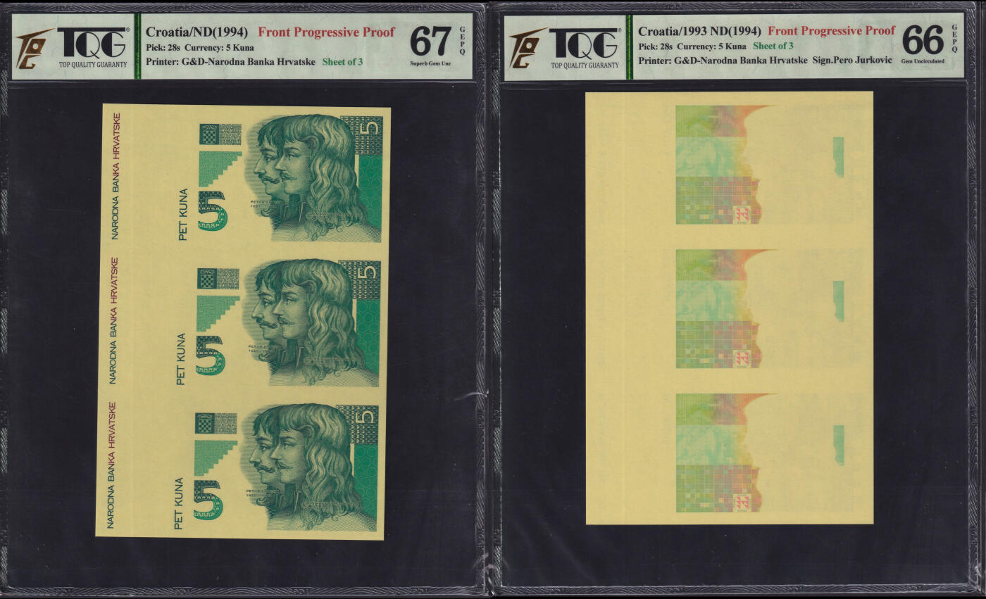 草稿银行第二十一期国外钞票硬币拍卖 克罗地亚1994年5库纳 捷德代印 三联体 印样 2张 TQG 66 67