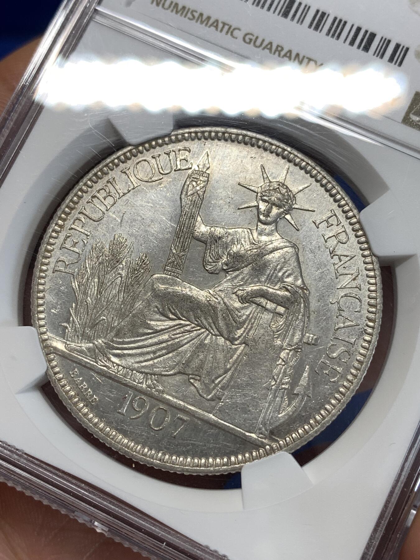 《竞宝斋》第277场- 周日，周一 2场连拍 （全场包邮） NGC AU58 法属印支1907A坐洋1P大银币