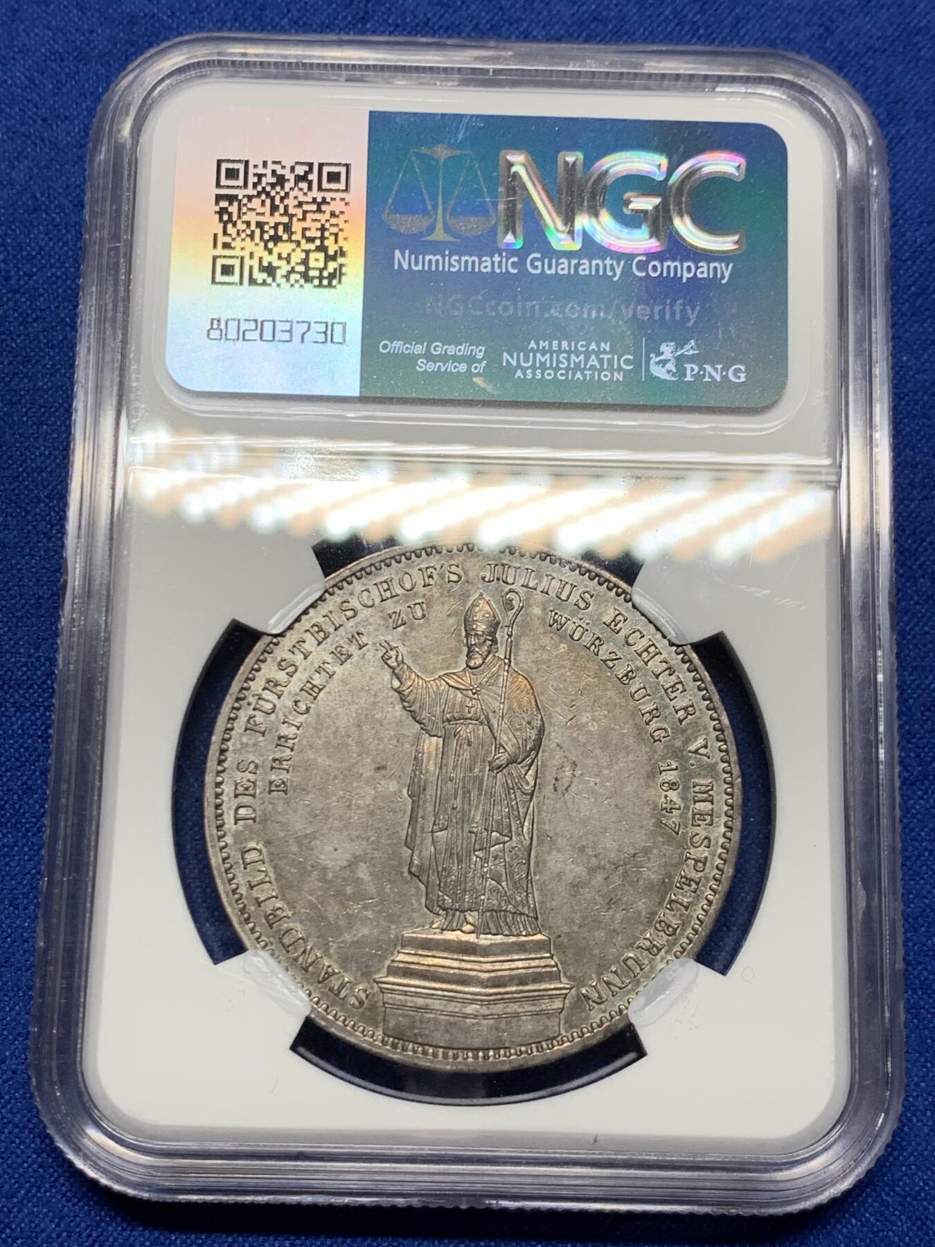 《竞宝斋》第277场- 周日，周一 2场连拍 （全场包邮） NGC MS61 德国 1847 巴伐利亚 历史2泰勒 37克大银币，维尔茨堡尤里乌斯大主教，历史泰勒最难找的品种之一  不可错过