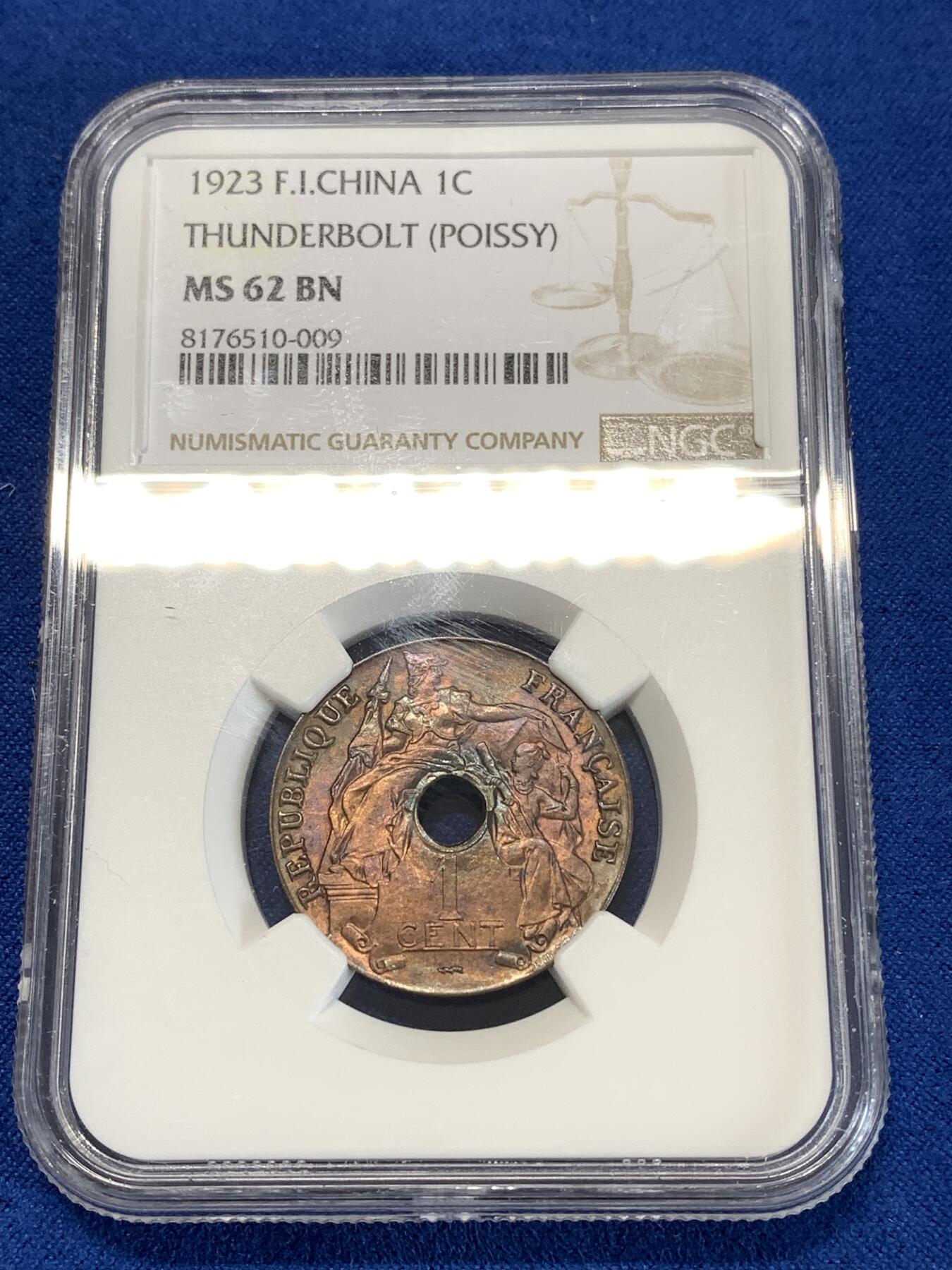 《竞宝斋》第277场- 周日，周一 2场连拍 （全场包邮） NGC MS62BN 法属印支1923年百分之一 中孔铜币 THUNDERBOLT版