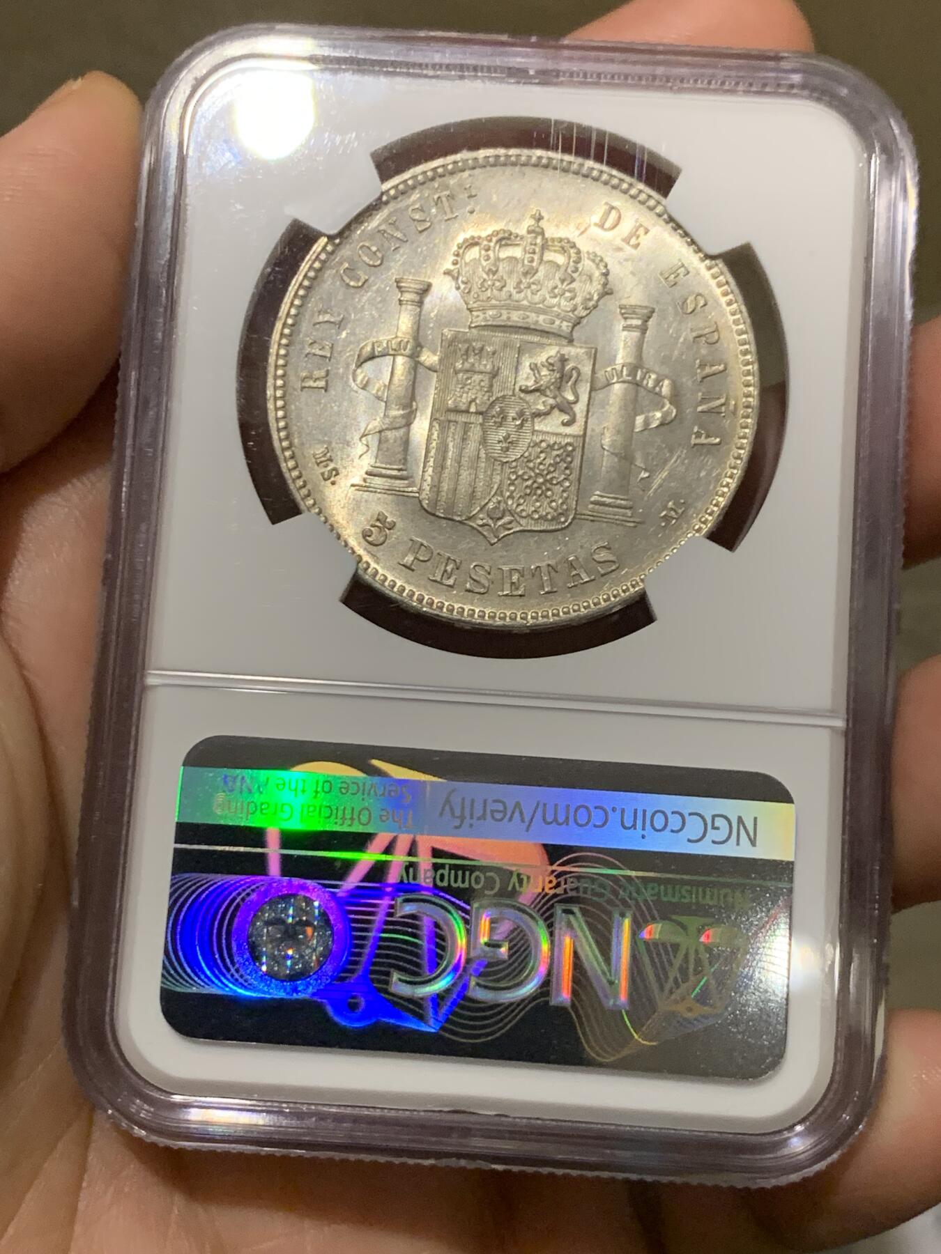 《竞宝斋》第277场- 周日，周一 2场连拍 （全场包邮） NGC MS62+ 西班牙 1885（87）阿方索十二世5比塞塔银币 十字车轮转光黄油淡彩 西属收藏级品种