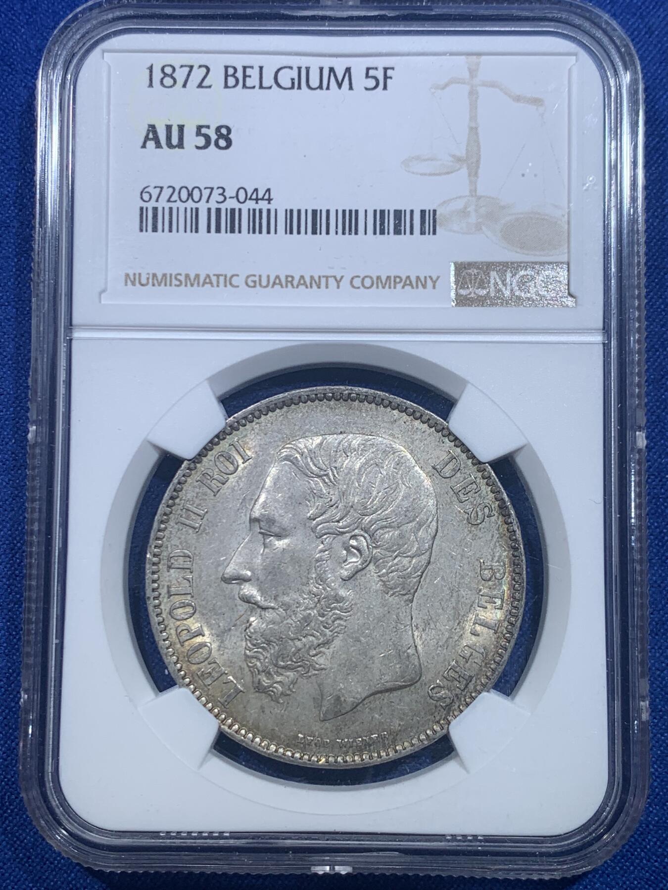 《竞宝斋》第277场- 周日，周一 2场连拍 （全场包邮） NGC AU58 比利时1872年利奥波德二世5法郎银币