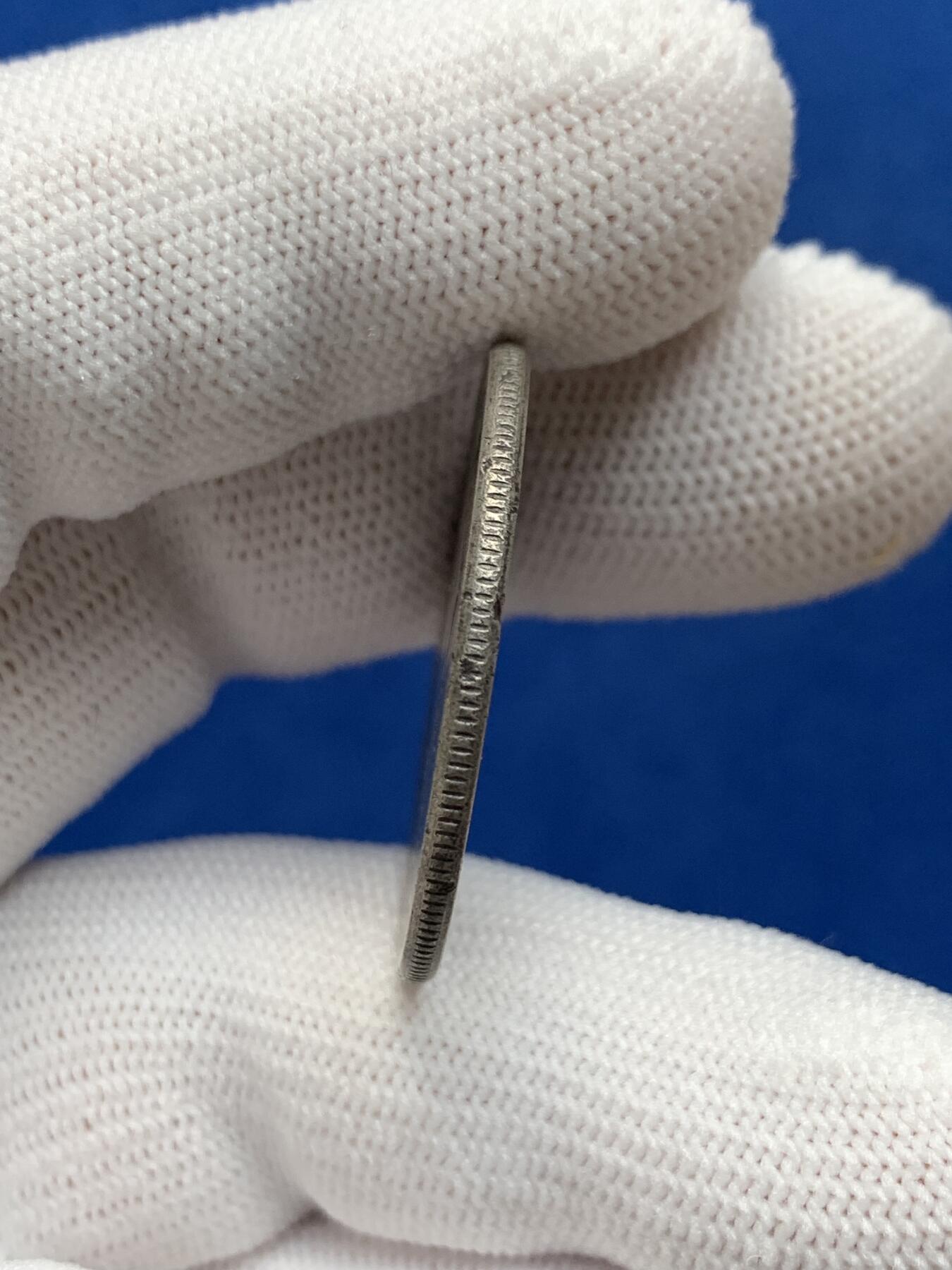 《竞宝斋》第277场- 周日，周一 2场连拍 （全场包邮） 四川 民国 1卢比 银币 三期卢比s戳