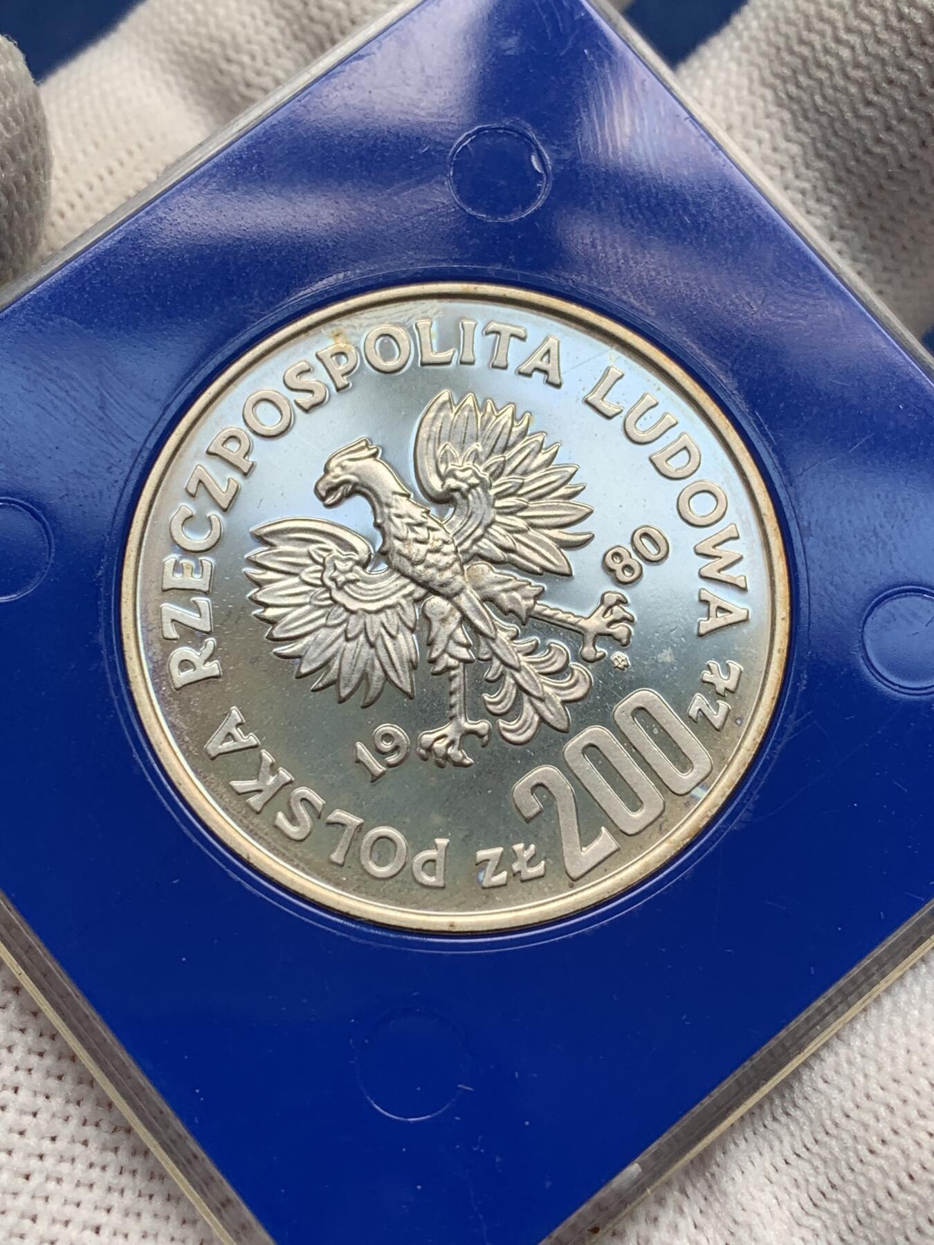 《竞宝斋》第277场- 周日，周一 2场连拍 （全场包邮） 盒装 波兰 1980 卡齐米日一世 200兹罗提 银币 少见状态好