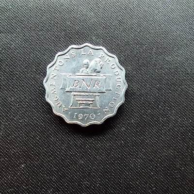邮泉阁限时拍卖第十场 各国硬币专场 - 卢旺达1970年2法郎纪念币