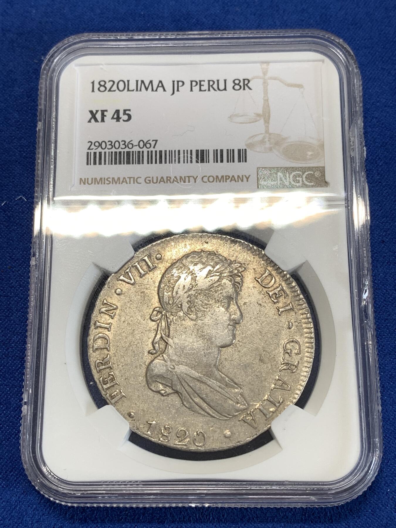 《竞宝斋》第277场- 周日，周一 2场连拍 （全场包邮） NGC XF45 西属秘鲁1820年费迪南七世8R银币  打制清晰 底光仍在 盒子左侧边缘小磕