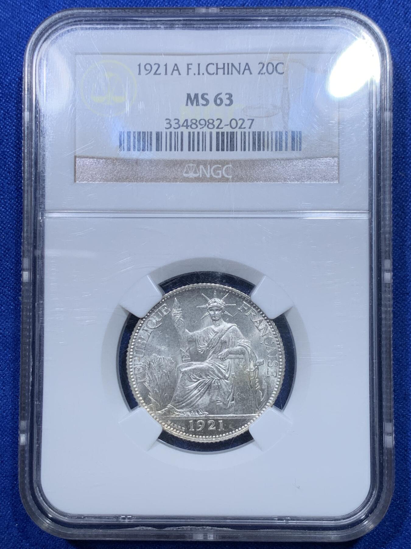 《竞宝斋》第277场- 周日，周一 2场连拍 （全场包邮） NGC MS63 法属印度支那1921年20分银币 BU车轮光 稀有年份 不是常见的年份 老盒低评