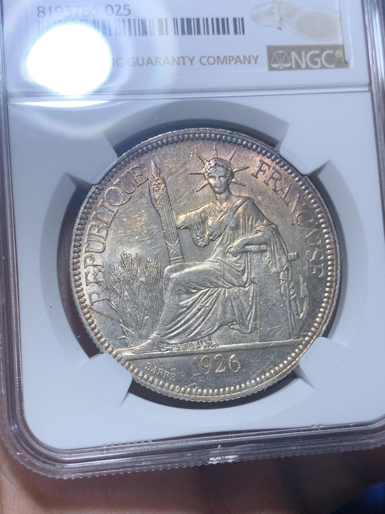 《竞宝斋》第277场- 周日，周一 2场连拍 （全场包邮） NGC AU58 法属印支 1926 坐人银币