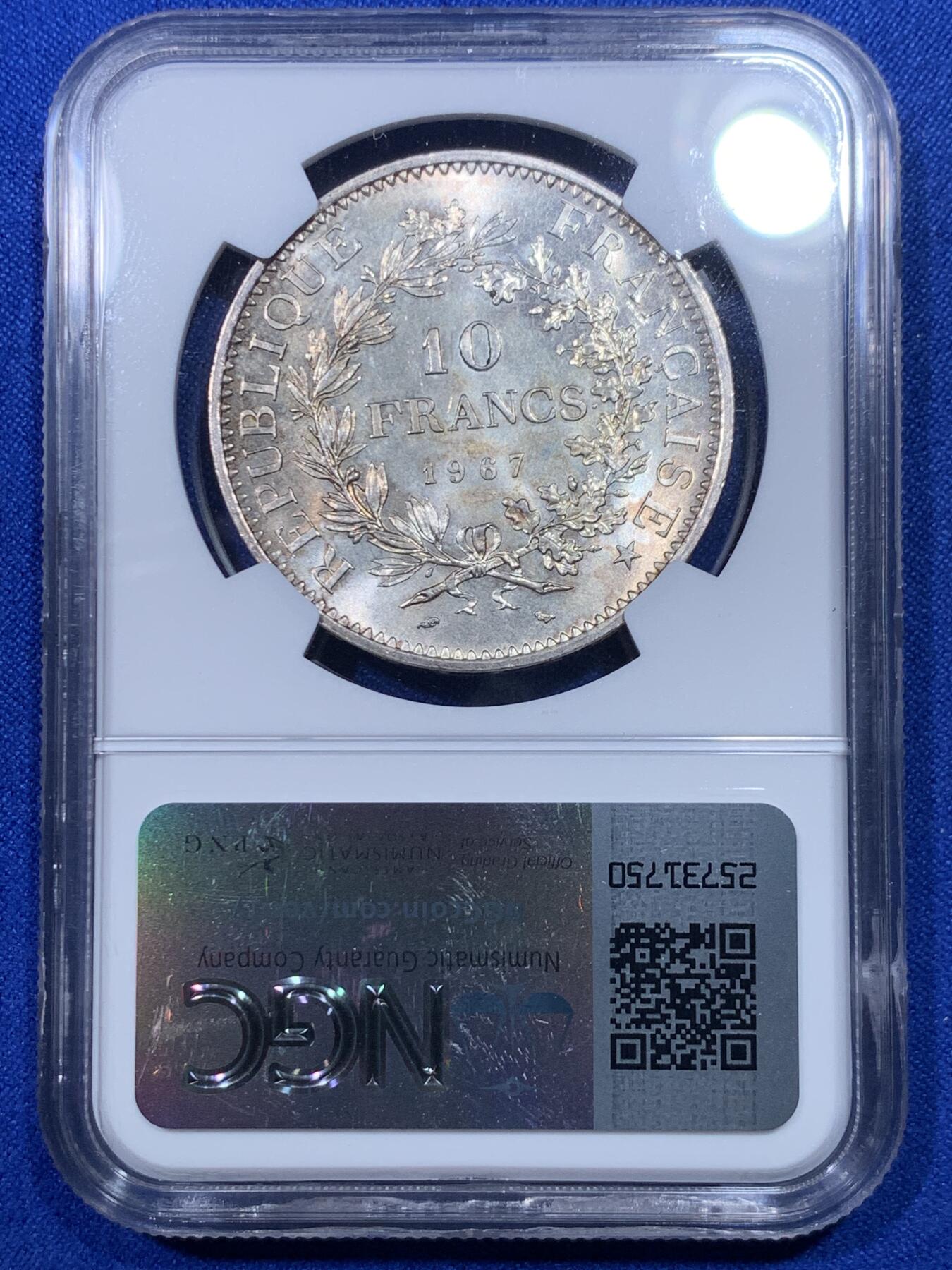 《竞宝斋》第277场- 周日，周一 2场连拍 （全场包邮） NGC MS65 法国1967年大力神10法郎银币