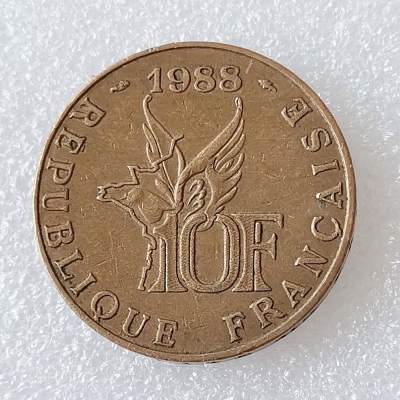 第一海外回流一元起拍收藏 散币专场 第96期 - 法国1988年10法郎 好品
