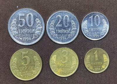 北京马甸外国币专卖微拍第121期，外国非贵金属纪念币，流通币专场，陆续上新，欢迎关注 - 乌兹别克斯坦首版