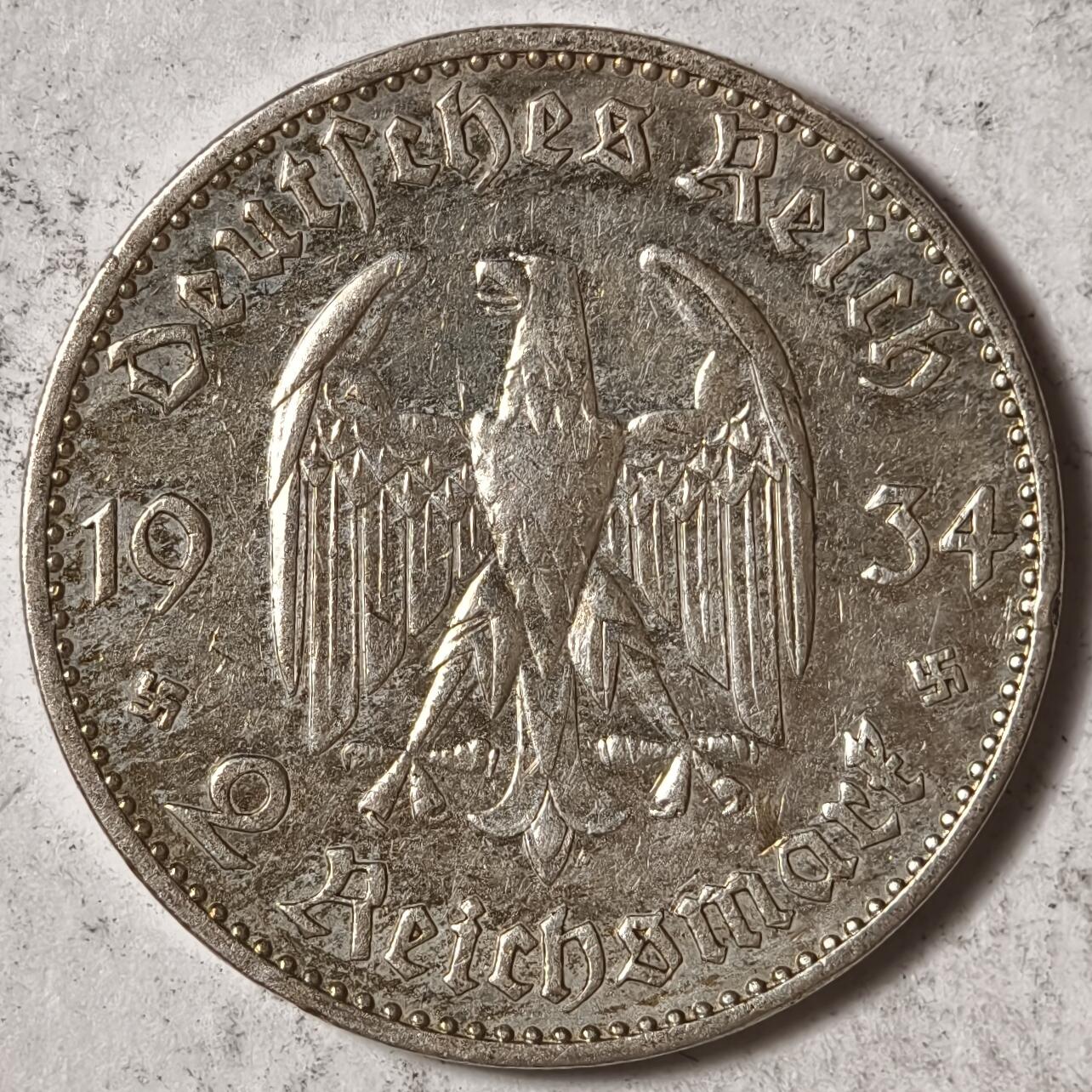 紫瑗钱币——第382期拍卖 德国 1934年 F版 执政1周年 波茨坦教堂 2马克 8克 0.625银 纪念币