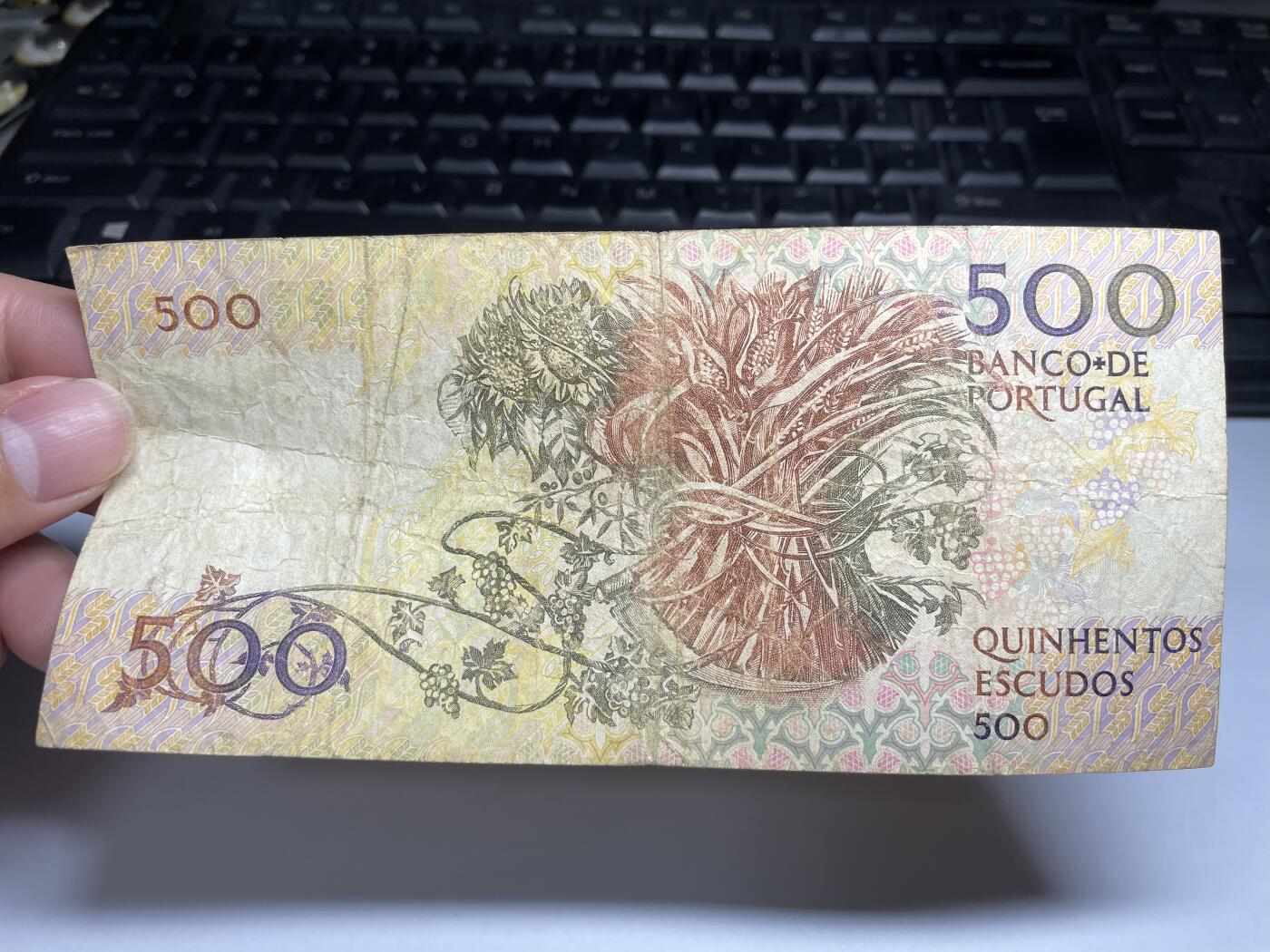 2024年集古藏今外币拍卖第八期-第10场—（总第80拍）-纸币专场，本场拍完结算发货，本期寄存的2-3天内完成发货，再进行下一期拍卖。 葡萄牙500埃斯库多