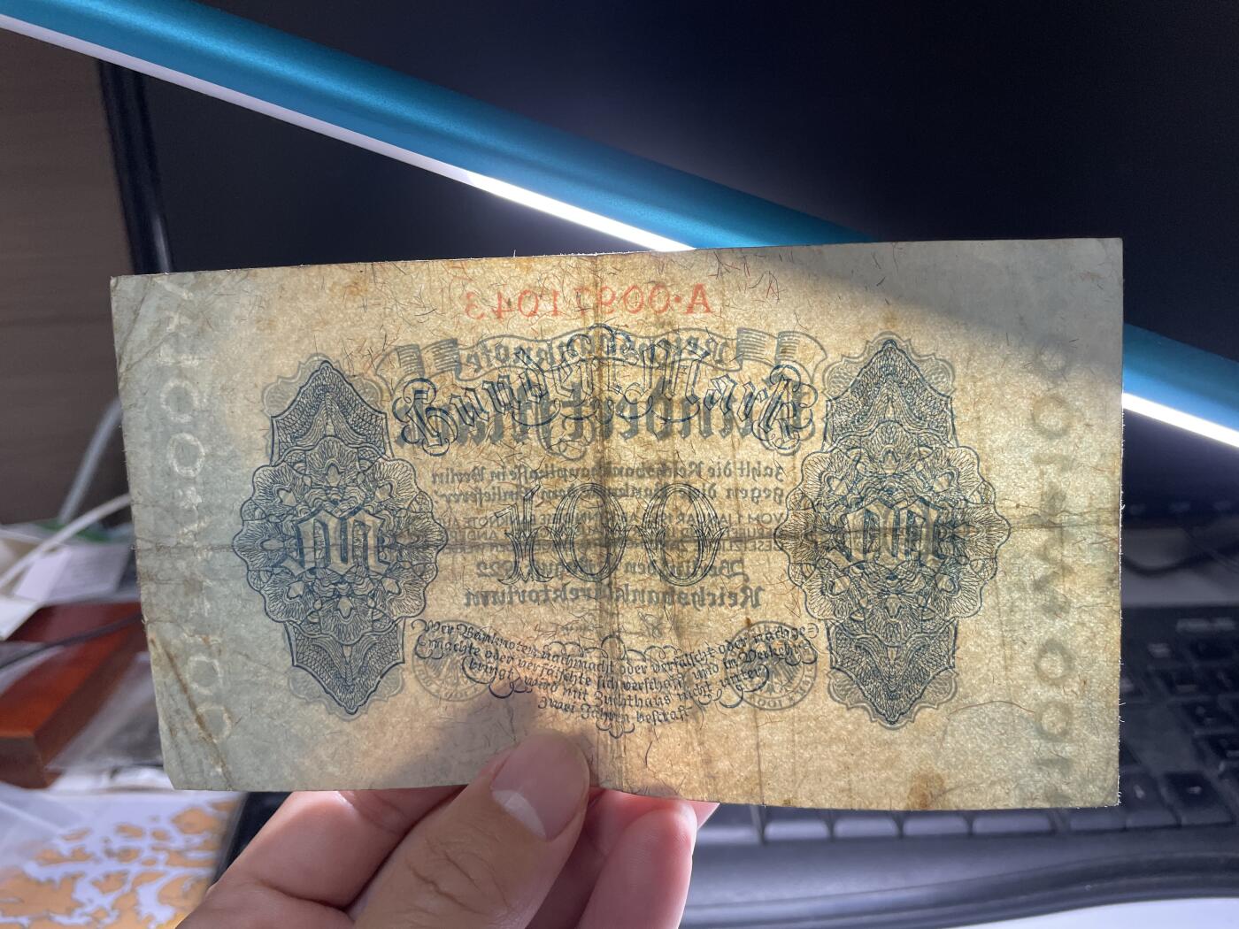 2024年集古藏今外币拍卖第八期-第10场—（总第80拍）-纸币专场，本场拍完结算发货，本期寄存的2-3天内完成发货，再进行下一期拍卖。 1922年德国100马克