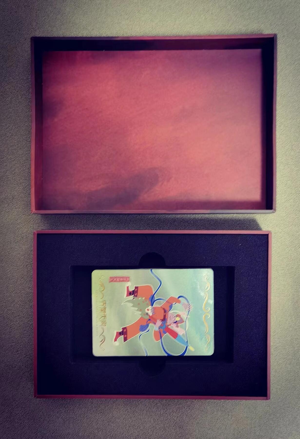 【麦稀奇世界钱币展】天玑星卡拍第三十七期《花》持续收拍中