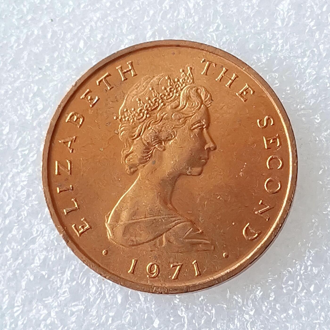 第一海外回流一元起拍收藏 散币专场 第96期 马恩岛1971年1便士