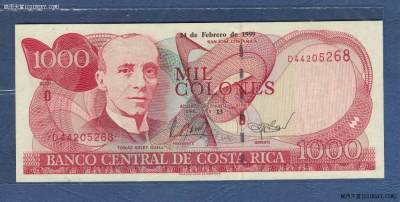 哥斯达黎加1999年1000科朗 D序列 尾8 美洲纸币 实物图 UNC - 哥斯达黎加1999年1000科朗 D序列 尾8 美洲纸币 实物图 UNC