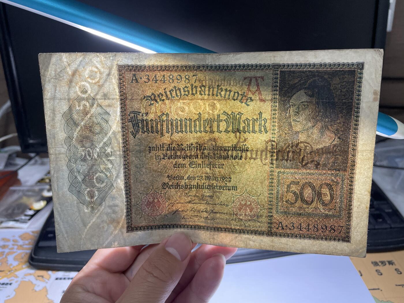 2024年集古藏今外币拍卖第八期-第10场—（总第80拍）-纸币专场，本场拍完结算发货，本期寄存的2-3天内完成发货，再进行下一期拍卖。 1922年德国500马克