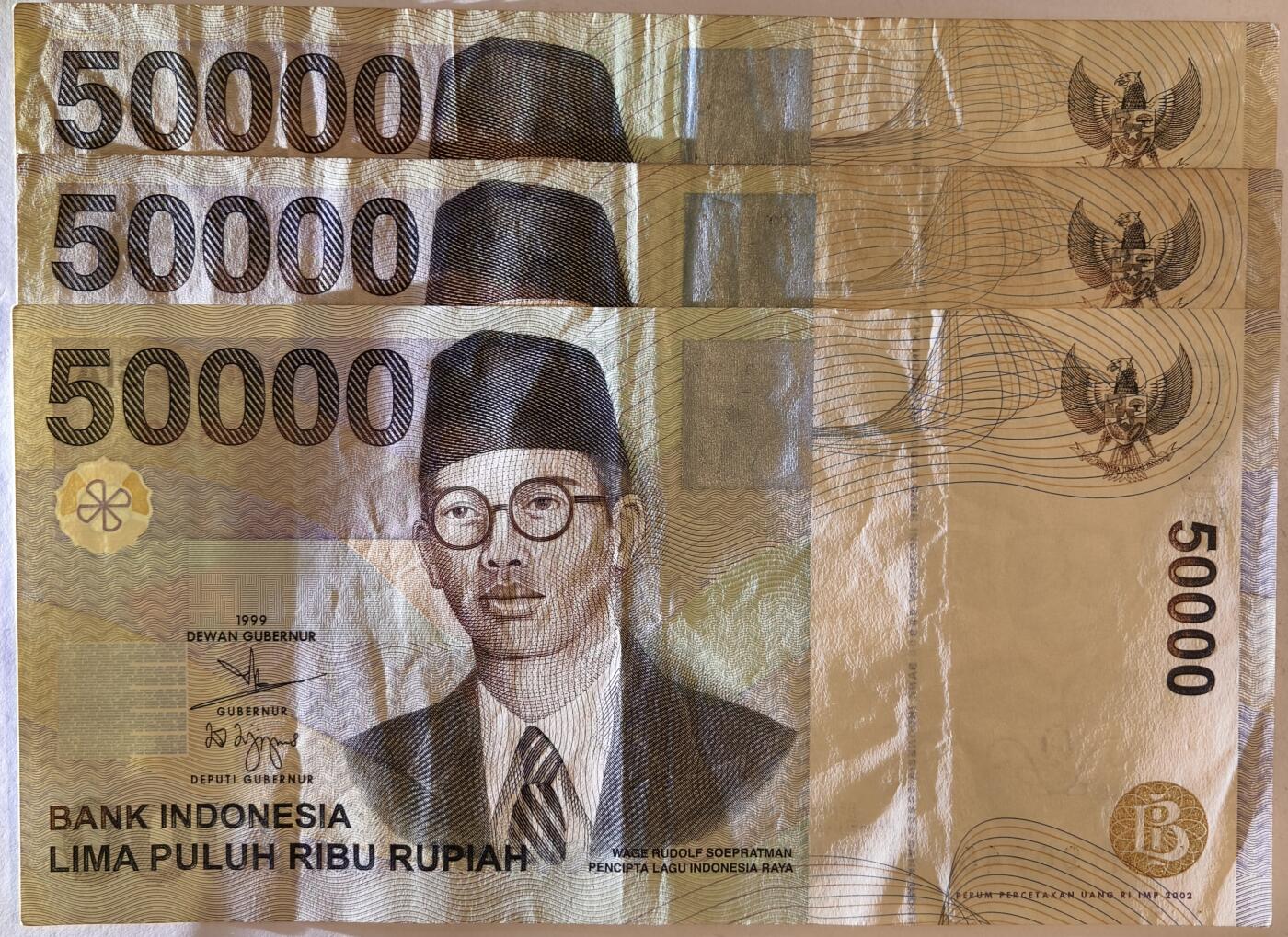 紫瑗钱币——第363期拍卖——纸币场 印度尼西亚 1999年 最大面值 50000卢比 3枚一组 流通好品