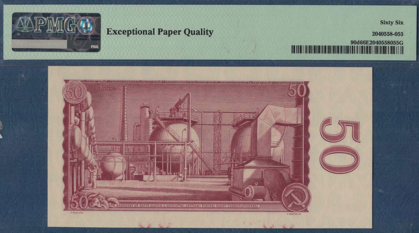 捷克斯洛伐克1964年(1965年)50克朗 P-90d 无4 欧洲纸币 实物图 UNC