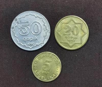 北京马甸外国币专卖微拍第121期，外国非贵金属纪念币，流通币专场，陆续上新，欢迎关注 - 越来越少见的阿塞拜疆流通币样币