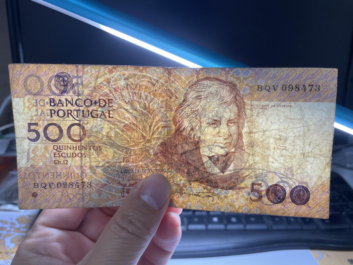 2024年集古藏今外币拍卖第八期-第10场—（总第80拍）-纸币专场，本场拍完结算发货，本期寄存的2-3天内完成发货，再进行下一期拍卖。 葡萄牙500埃斯库多