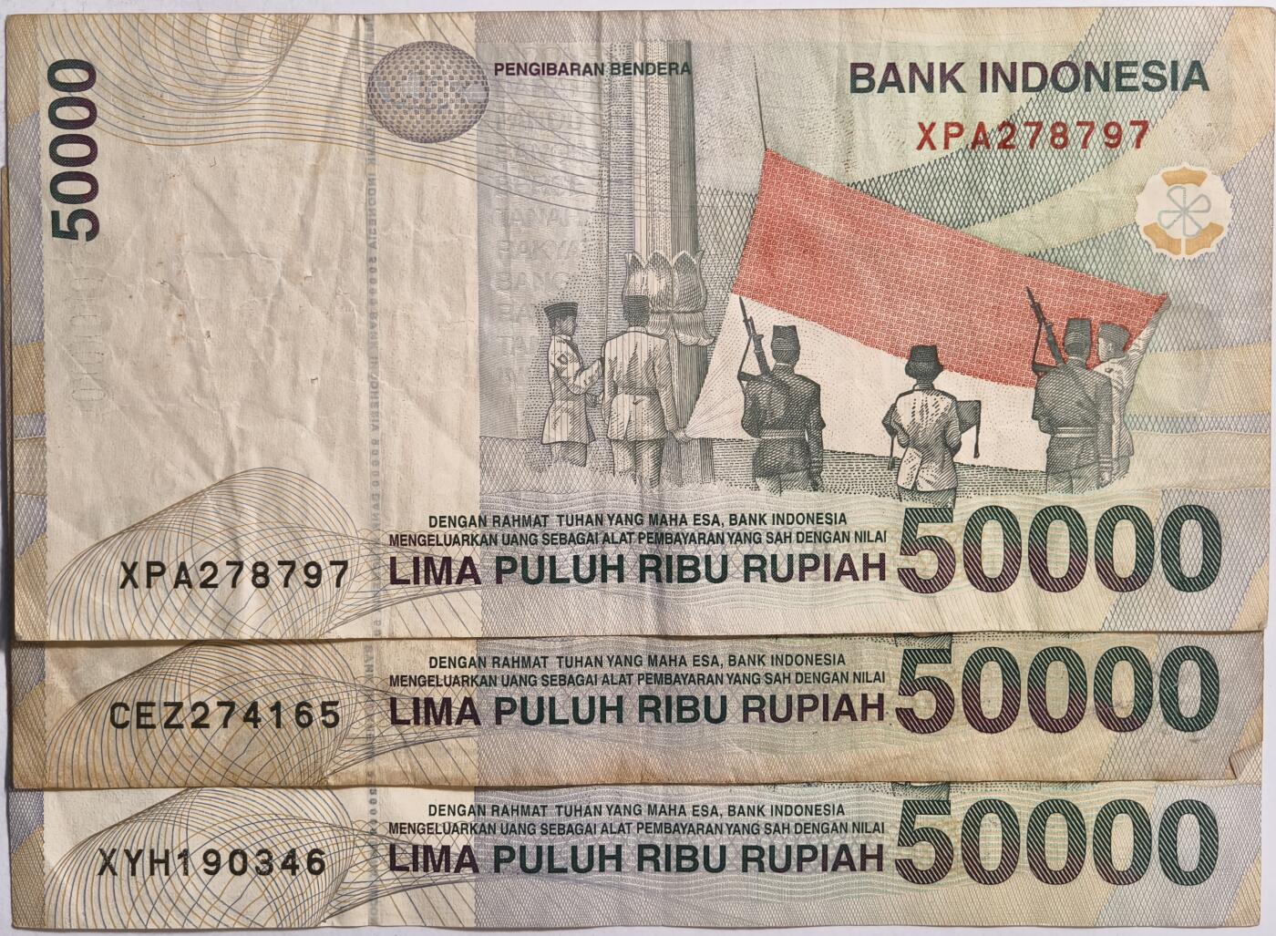 紫瑗钱币——第363期拍卖——纸币场 印度尼西亚 1999年 最大面值 50000卢比 3枚一组 流通好品