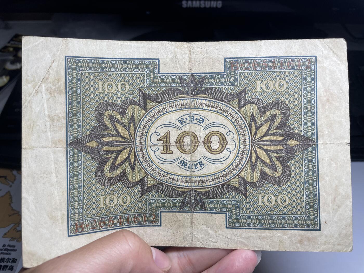 2024年集古藏今外币拍卖第八期-第10场—（总第80拍）-纸币专场，本场拍完结算发货，本期寄存的2-3天内完成发货，再进行下一期拍卖。 1920年德国100马克