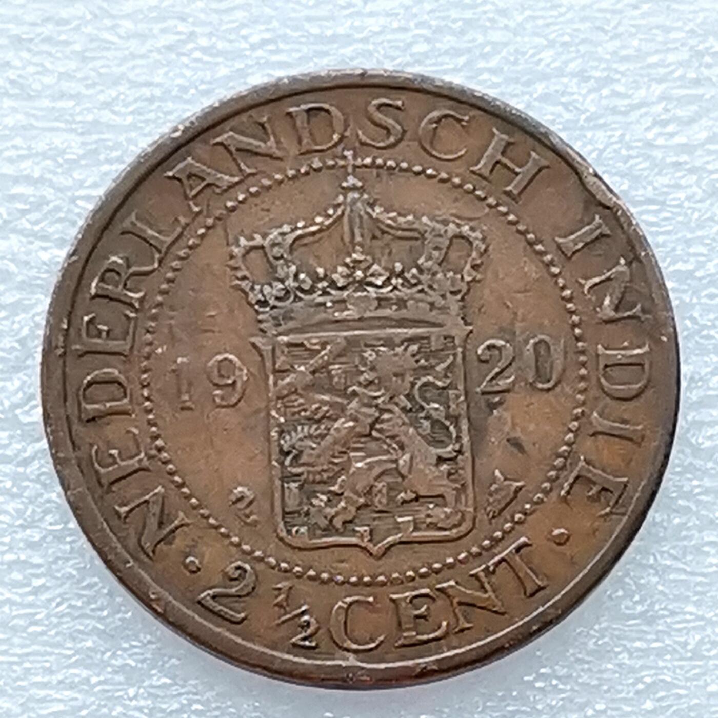 第一海外回流一元起拍收藏 散币专场 第96期 荷属东印度1920年2又1/2分铜币