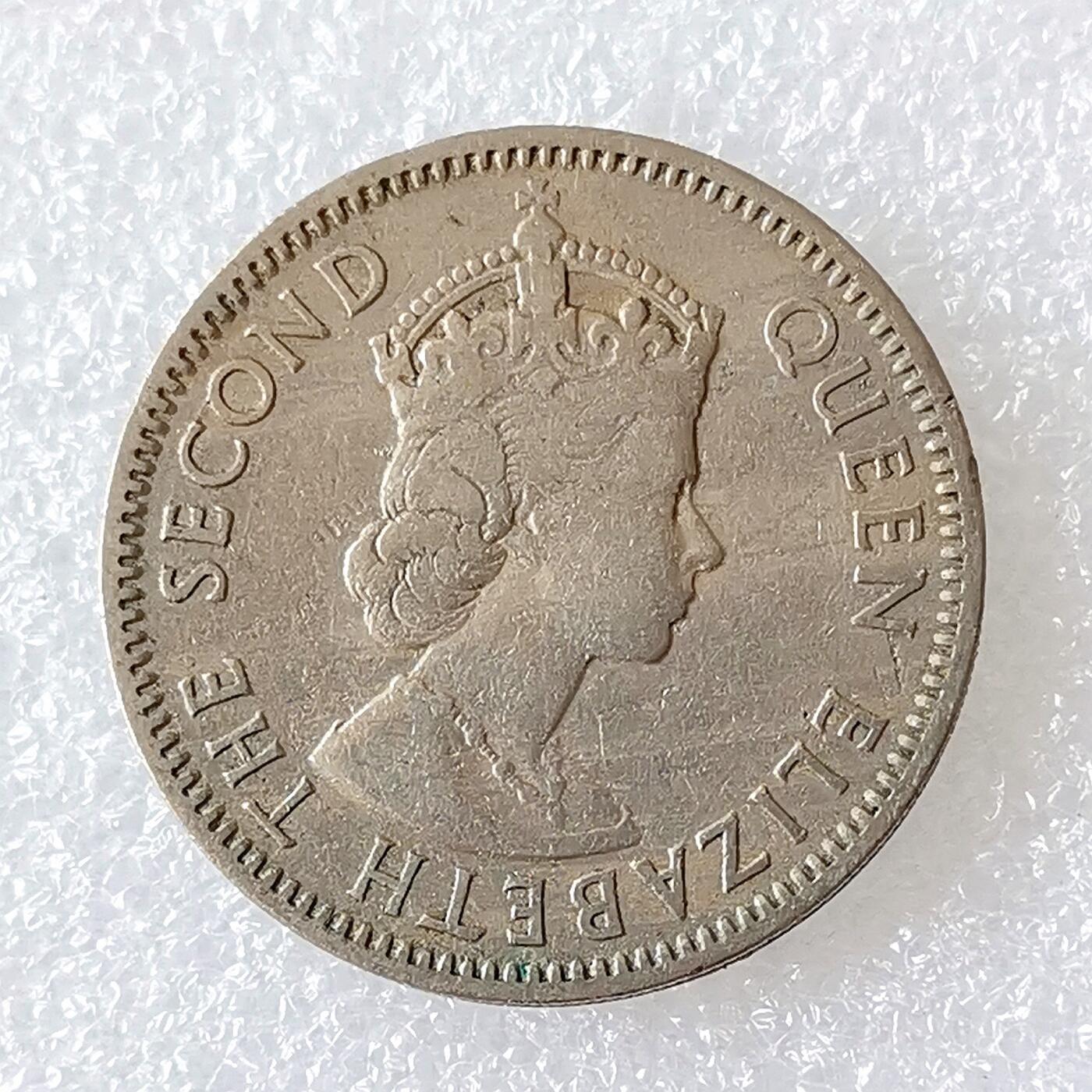 第一海外回流一元起拍收藏 散币专场 第96期 英属尼日利亚1959年1先令镍币