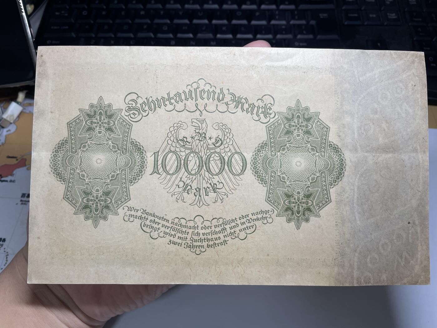 2024年集古藏今外币拍卖第八期-第10场—（总第80拍）-纸币专场，本场拍完结算发货，本期寄存的2-3天内完成发货，再进行下一期拍卖。 超大幅1922年德国10000马克