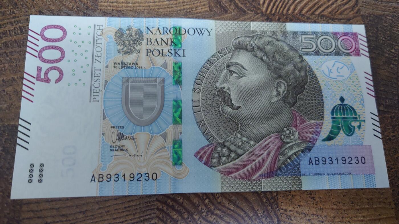 【麦稀奇世界钱币展】精选微拍第113期暨2024年第24期  六月币展新品卖剩存货选购专场 2016年波兰500 兹罗提 全新绝品无47