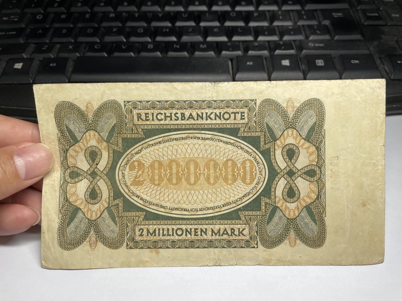 2024年集古藏今外币拍卖第八期-第10场—（总第80拍）-纸币专场，本场拍完结算发货，本期寄存的2-3天内完成发货，再进行下一期拍卖。 1923年德国2百万马克