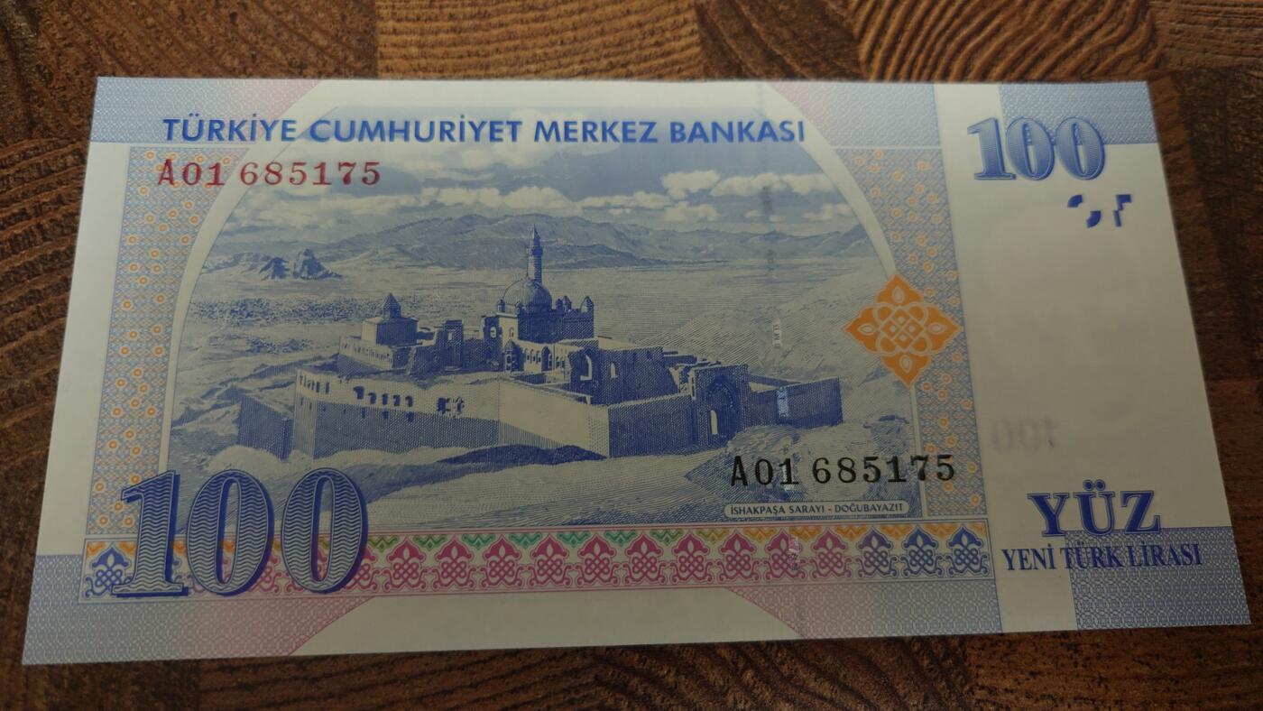 【麦稀奇世界钱币展】精选微拍第113期暨2024年第24期  六月币展新品卖剩存货选购专场 2005年土耳其100里拉 首发A01冠罕见 全新绝品无4