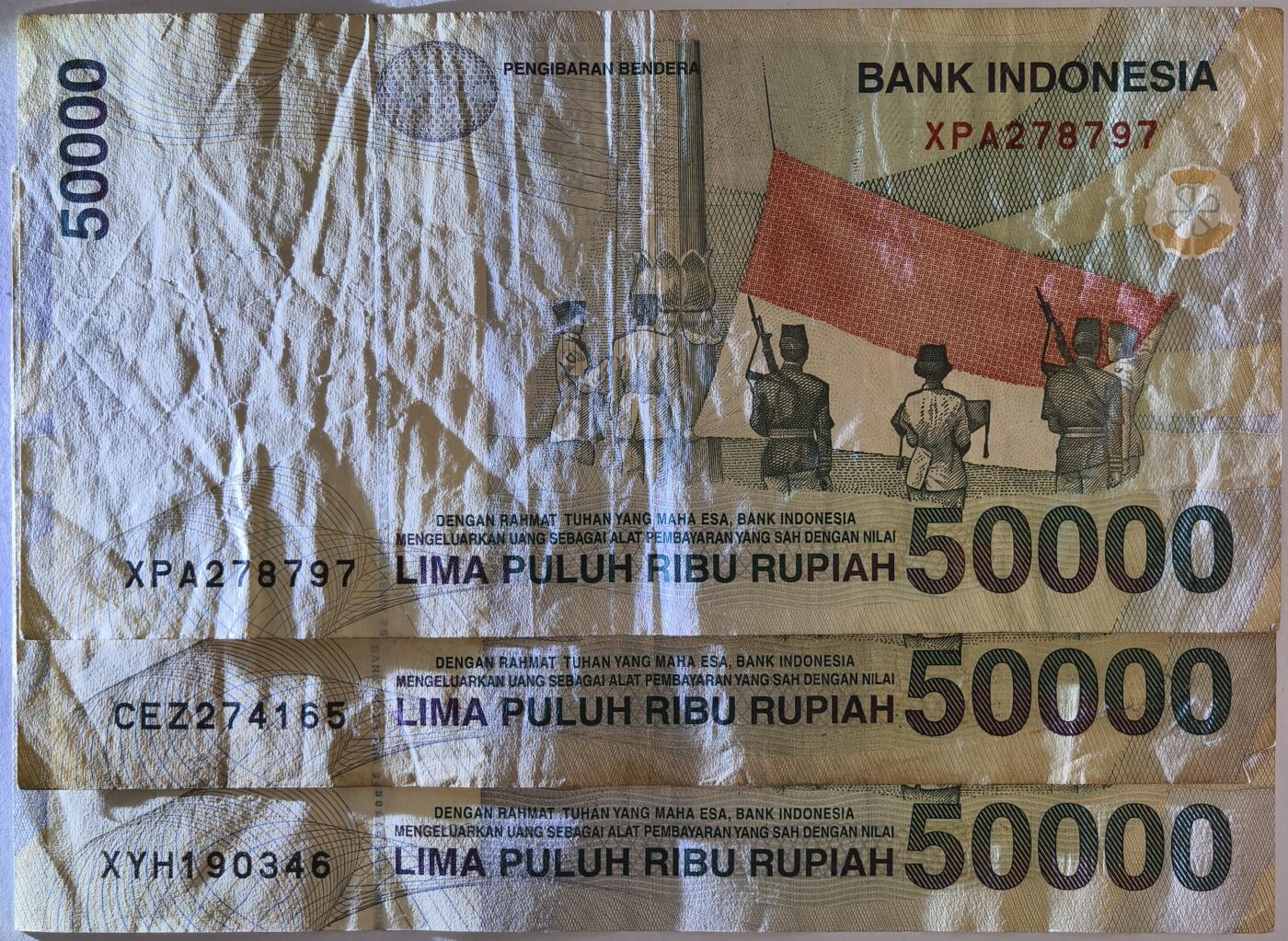 紫瑗钱币——第363期拍卖——纸币场 印度尼西亚 1999年 最大面值 50000卢比 3枚一组 流通好品